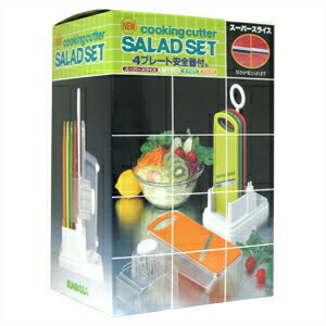 野菜調理器」日本製 サンローラ サラダセット(cooking cutter 野菜調理器」日本製 サンローラ サラダセット(cooking cutter
