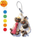 「あす楽対応商品」「開運グッズ」「正規品」ボージョボー人形ストラップ(Wishing Doll Bo jo Bo Dolls strap) ホログラムシール付き セット+さらにおまけ付【HLS_DU】