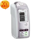 「電位・超短波組合せ家庭用医療機器」伊藤超短波 イトーレーター スーパーひまわり+さらに選べるおまけ付き【smtb-s】