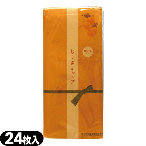 https://thumbnail.image.rakuten.co.jp/@0_mall/showa69/cabinet/medicalbook/medicalbook21/so-250c01.jpg?_ex=500x500