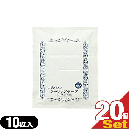 https://thumbnail.image.rakuten.co.jp/@0_mall/showa69/cabinet/medicalbook/medicalbook22/korimeshin0308.jpg?_ex=500x500