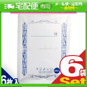 「貼付型冷却材」テイコクファルマ コリメシン 10x14cm(6枚入り) x6袋