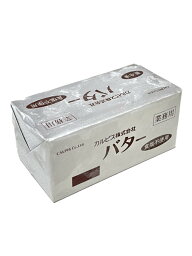 <strong>カルピスバター</strong> <strong>無塩</strong>バター 450g 3個セット