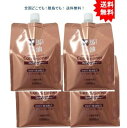 【4個セット】馬油コンディショナー 椿油配合 詰替え用 1000mL【お届けまで約1週間】【送料無料】