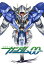 機動戦士ガンダム00 セカンドシーズン 第15話 反抗の凱歌【動画配信】