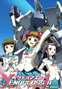 アイドルマスター XENOGLOSSIA 第14話 なんかうごきづらい【動画配信】