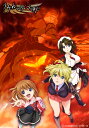 うみねこのなく頃に 第5話 EpisodeI-V fool’s mate【動画配信】