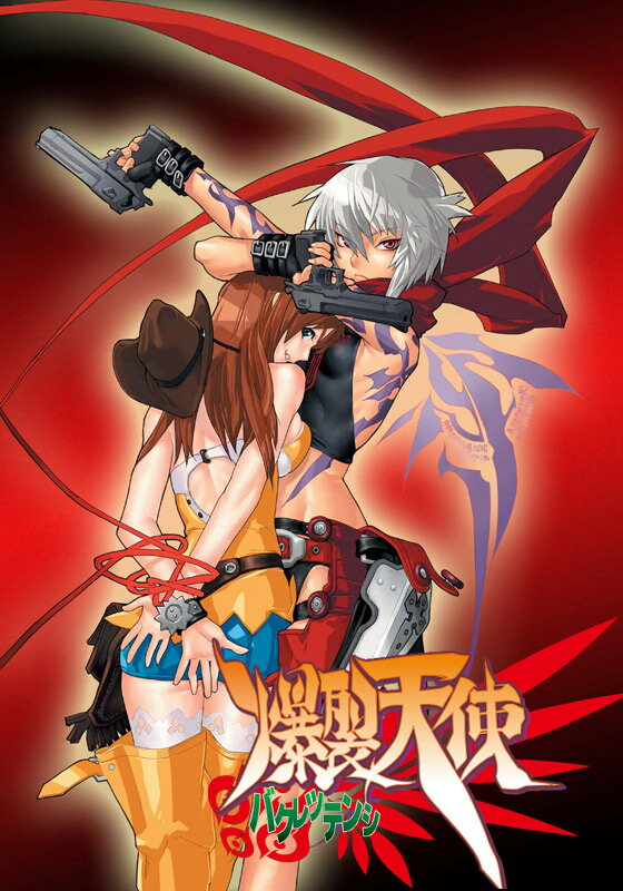 爆裂天使 第19話　謀略 24時間【動画配信】