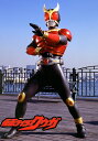 仮面ライダークウガ EPISODE 8 射手【動画配信】