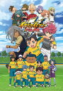 イナズマイレブン アレスの天秤 第5話 星章学園の闇【動画配信】