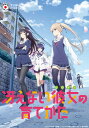 冴えない彼女の育てかた【フジテレビオンデマンド】 #10 思い出とテコ入れのメロディ【動画配信】
