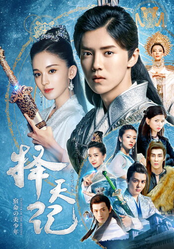https://thumbnail.image.rakuten.co.jp/@0_mall/showtime/cabinet/content/4/7/255274_jh.jpg?_ex=500x500