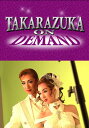 TAKARAZUKA NEWSプレイバック!「花組公演『エンター・ザ・レビュー』ポスター撮影風景」〜2005年2月より〜【動画配信】
