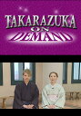TAKARAZUKA NEWS Pick Up #297¡ÖÀ±ÁÈÊõÄÍÂç·à¾ì¸ø±é¡ØÊõÄÍ¥¸¥ã¥Ý¥Ë¥º¥à¡Á½øÇ˵ޡÁ¡Ù¡Ø¤á¤°¤ê²ñ¤¤¤ÏºÆ¤Ó 2nd ¡ÁStar Bride¡Á¡Ù¡ØEtoile de TAKARAZUKA¡Ù·Î¸Å¾ì¥È¡¼¥¯¡×¡Á2012ǯ10·î¤è¤ê¡Á¡Úư²èÇÛ¿®¡Û