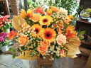 送料無料♪あす楽 ご用途「お祝い記念日」アレンジメントフラワー Congratulations Arrangement 花 結婚記念日 両親 妻 義母 義父母 誕生日 プレゼント 母 女性 フラワーアレンジメント 生花 結婚式 結婚祝い 誕生日 お祝い 還暦 傘寿 祝い【画像配信】【花屋】