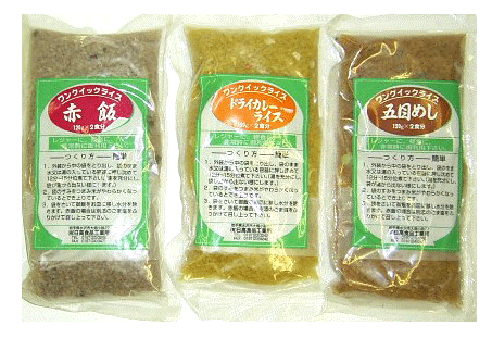 【日高食品】　ワンクイックライス　五目