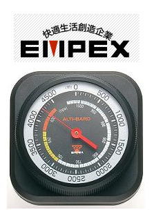 【EMPEX】 　 Alti-Max　4500