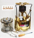 【 武井バーナー 】PURPLE STOVE501A SET 灯油ストーブ●送料無料●