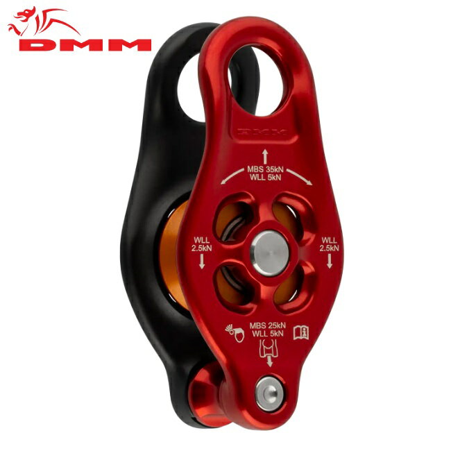 ［DMM］PINTO 2 PULLEY（ピント2プーリー）