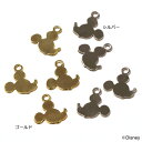 ビーズ メタリック メタルパーツ ディズニーモチーフ ミッキ...