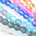 ビーズ ガラスビーズ キラキラクォーツ(合成クォーツ) 8mm 10個 【メール便可】ルナストーン ルナフラッシュ 夏 アクセサリー トーカイ | 手芸 材料 オーロラ クォーツ ガラス 人工水晶 パーツ クリア ブルー