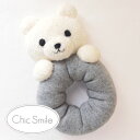 クラフト ソーイング・布手芸 ベビーキット Chic smile 白くまにぎにぎキット