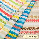 生地 ラミネート・ナイロン Hanauta ナイロンタフタ kupila 【メール便可】|1m単位の切売り|撥水|ハナウタ|クピラ|ボーダー|雨具|シャカシャカ|布地|ソーイング|手作り|