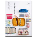 【店内5倍!クーポン日替わりで登場♪】生地 図書