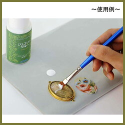 ねんど粘土用具UV樹脂ジュエリーグルー2oz