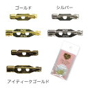 【エントリーで最大10倍!9/26-9:59まで】ねんど 粘土副資材 アクセサリー金具 ブローチ金具 ブローチピン 【メール便可】
