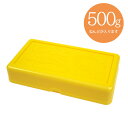 ねんど 基本用具 ねんどケース(中) 500g用