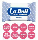 【エントリーでP10倍 1/1(9:59)まで】パジコ ラドールプレミックス 303130 (ネコポス不可)