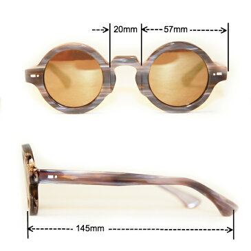 MOVITRA Sunglasses DARK HORN, FLASH BRONZE LENSES モビトラ サングラス つの柄エフェクトフレーム ブロンズミラーレンズ 丸型 ラウンド型 ロイドメガネ UVカット ユニセックス 男女兼用