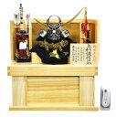 【五月人形 5月人形 兜 兜飾り】【上杉謙信】【送料無料】コンパクト ミニ【鎧 兜】【鎧兜】【兜飾り】【兜 収納飾り】【兜飾り 収納飾り】【兜 収納】新作 秀光 限定品 特選 目玉商品 大特価 お買得 人気 ランキング【P92101】