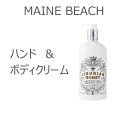 MAINE BEACH マインビーチ LIGURIAN HONEY Series リグリアンハニーシリーズ Body Cream Lotion ボディクリーム ローション【ボディ ケア オーガニック カラダ オーストラリア コスメ 化粧品 トラベル 旅行 お出かけ コスメ 自然】