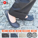【50%OFFセール】パンプス 痛くない 夏 ローヒール メ...