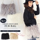 ラムファー風3Wayバッグ[ショルダーバッグ/クラ