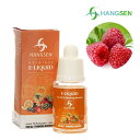 hangsen純正 電子タバコリキッド ラズベリー味10ml...