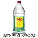 眞露 焼酎 2700ml 20%