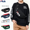 【メール便不可】FILA リメンバー 7561 ウエストバッグ ボディバッグ 斜め掛け 普段使い 旅行 スポーツ おしゃれ カジュアル ブランド 人気 小学生 中学生 男の子 女の子 キッズ ジュニア メンズ レディース
