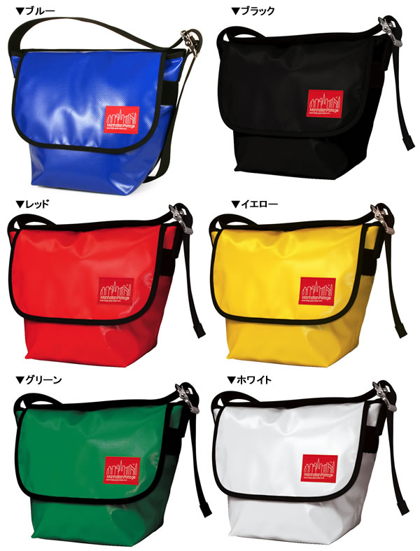 マンハッタンポーテージ メッセンジャーバッグ Vinyl Vintage Messenger (MD) (1605-VL) (6色)【セール】【10P123Aug12】【レビューを書いて送料無料】【Manhattan Portage/マンハッタンポーテージ】(メッセンジャーバッグ)(アメカジ)