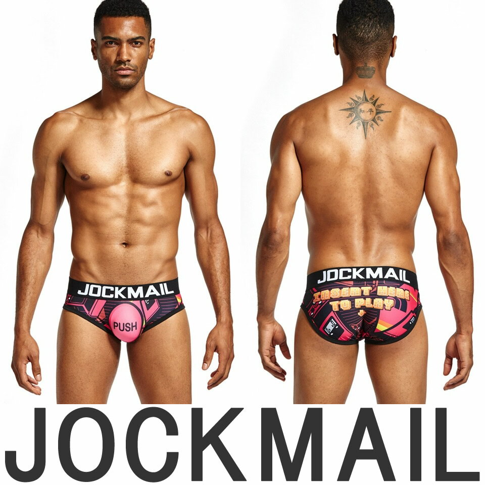 JOCKMAIL スーパーローライズ ビキニブリーフ JF1309 あす楽 3980円以上 送料無料 ! メンズ かっこいい ギフト にも! 大きいサイズ あり! ラッピング 無料! 春物新作も続々入荷中～!