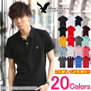 2_wő!2017NV!|Vc AJC[O Y  ̎q |Vc AEO SOLID POLO(16F)(1165-8427) |Vc S M L XL XXL y 10800~ȏ  !  Mtg ɂ! 傫TCY ! bsO ! H~V!