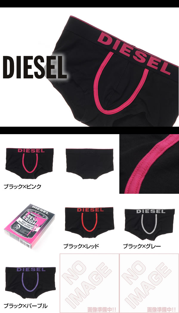 2010ǯDIESELǥ(֥꡼աʥǥ)(ᥫ)(XS,S,M,L,XL)ǥ  ֥꡼աʥǥ UMBX-YOSH SHORTS 4顼(00CEM2AJY)