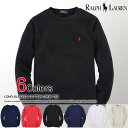 2点購入で送料無料! ポロ・ラルフローレン ボーイズ ワンポイント刺繍 ロンT LONG SLEEVED COTTON CREW TEE 6色 POLO RALPH LAUREN(65353176) あす楽 10800円以上 送料無料 ! メンズ かっこいい ギフト にも! 大きいサイズ あり! ラッピング 無料! 秋冬新作も続々入荷中?!