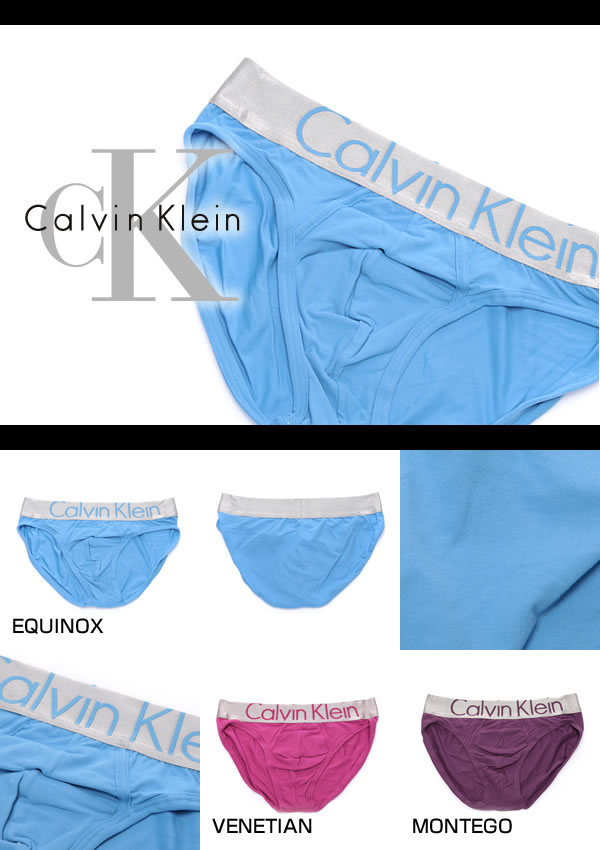 2010ǯCalvin KleinХ󥯥饤(֥꡼աʥХ󥯥饤)(ᥫ)(XS,S,M,L,XL)Х󥯥饤  ֥꡼աʥХ󥯥饤 HIP BRIEF 3顼(U2715)