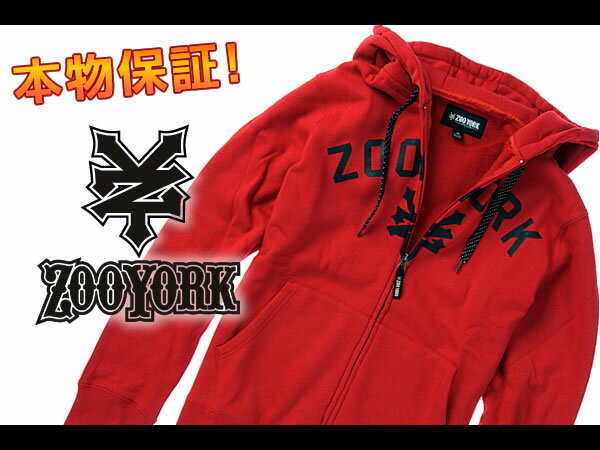 ズーヨーク メンズ パーカー IMMERGRUEN HOODIE レッド(ZF-IMMERGRUEN)【セール】(S/M/L/XL)【マラソン201207_ファッション】【RCPmara1207】