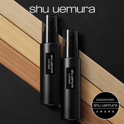 【公式】アンリミテッド メイクアップ フィックス ミスト / マット / shu uemura <strong>シュウウエムラ</strong> 正規品 / 仕上げ 化粧崩れ 色移り 防止 カバー 送料無料 シュウ 公式 公式ショップ プレゼント ギフト 誕生日 デパコス