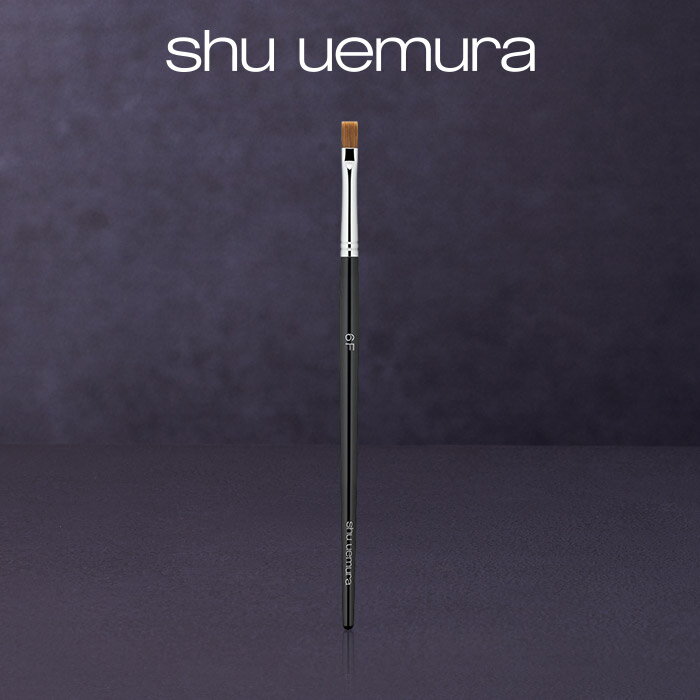 【公式】ブラシ 6F/ shu uemura シュウウエムラ 正規品 シュウ 公式 公式ショップ プレゼント ギフト 誕生日 誕生日プレゼント 女性 妻 彼女 化粧品 ブランド デパート <strong>デパコス</strong>