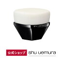   y^ 55 t@f[V X|W/ shu uemura VEEG Ki